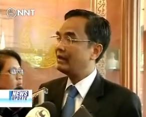 Health regulations sought to curb tattooing of religious patterns